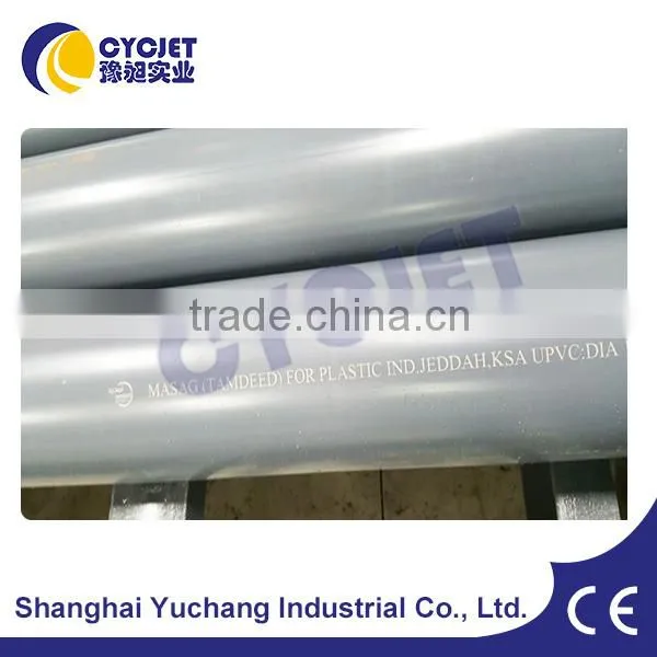 30W Fiber Device Laser Marking Printer for HDPE/PVC/PPR Pipes photo-4