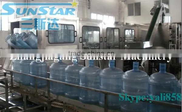 5 Gallon Bottled Drinking Water Bottling Plant Sale photo-2