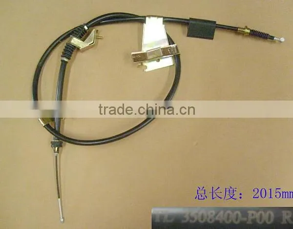 3508400-P00 Parking Brake Cable for Great Wall Wingle3/5/6 photo-2
