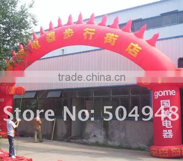 Outdoor Event Inflatable Entrance Decorative Arch photo-4