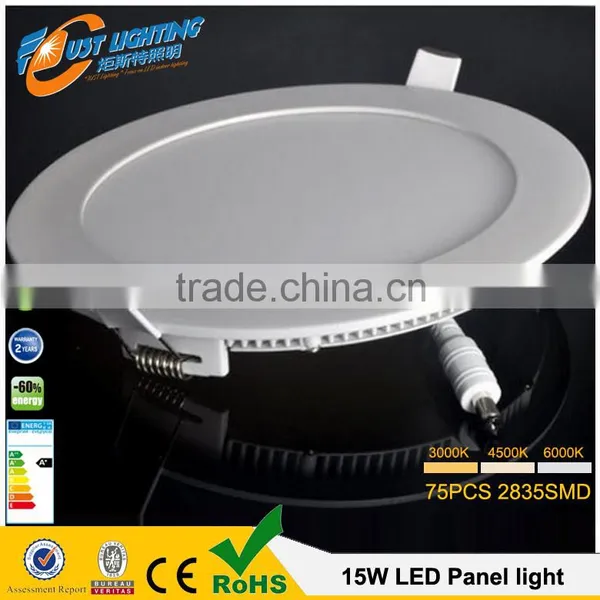 2016 12W15W18W20w24W AC100-240V Small Round Slim Alumimum Ceiling Light Covers Led Ceiling Panel photo-5
