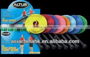 9 FT. High Speed Jump Rope