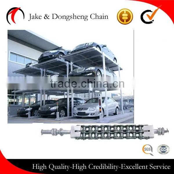 Car Park Chains photo-6
