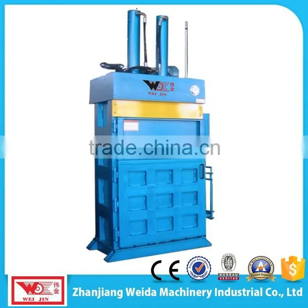 Competitive Price Automatic Recyle Sisal Fiber Mixing Complex Rubber Packing Machine