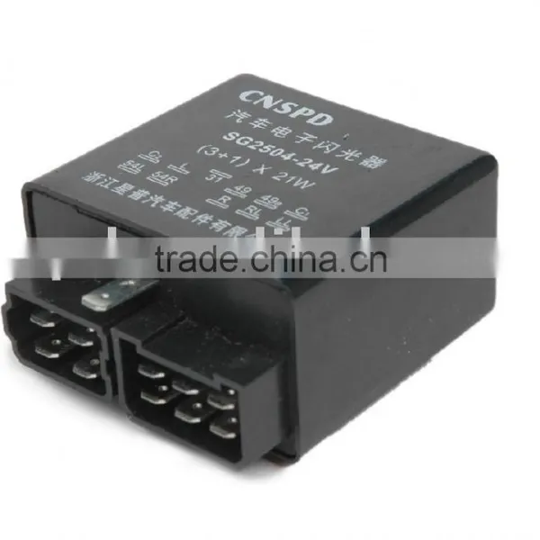 AUMAN/AOWEI Flasher Relay, Electronic Flasher, 24v