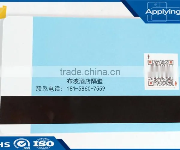 Magnetic Strip ISO7816 PVC Card White Thermal Printed Numbers With Membrane From Professional Manufacturer