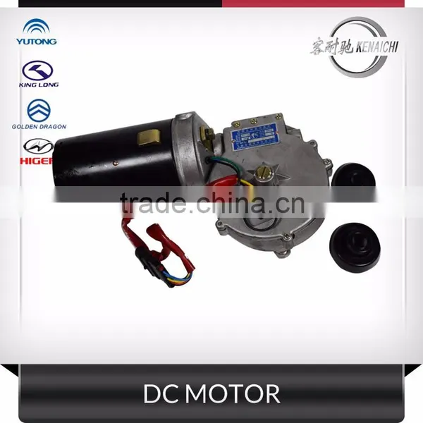 High Quality Original Bus Wiper Motor King Long Yutong HIGER Golden Dragon Bus Parts