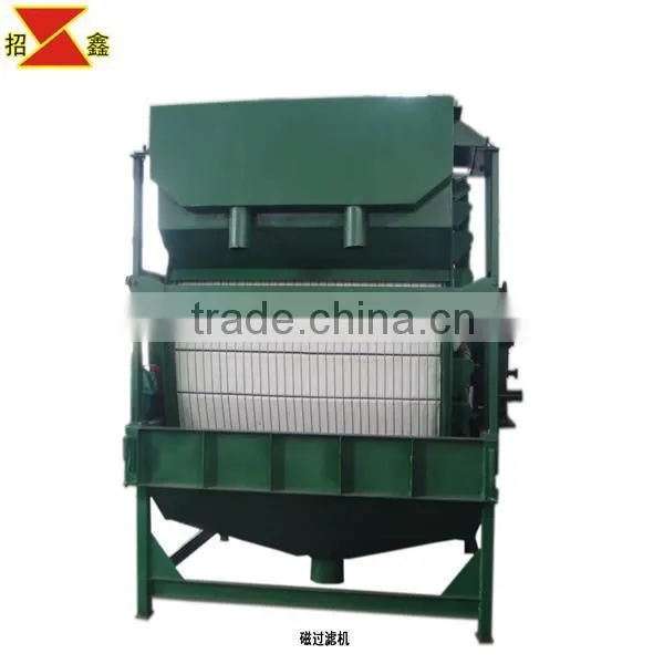 High Quality Permanent Magnetice Vacuum Filter Filtering Equipment photo-2