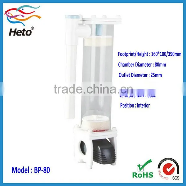2000L Marine Tank Bio Pellet Reactor High Pressure Reactor photo-3