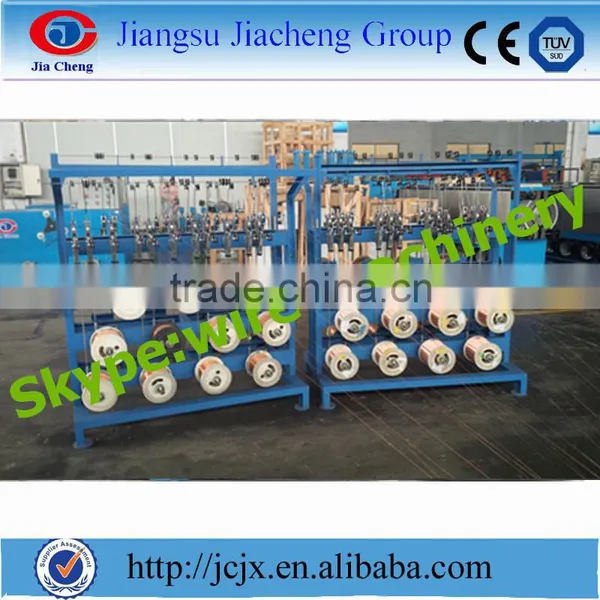 Fine Wire Twist Bunching Plant photo-5