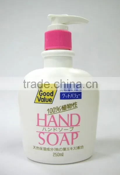 Hand Washing photo-2