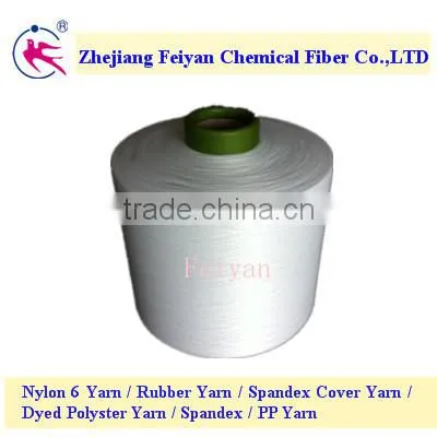 2075 Spandex Covered Polyester Yarn