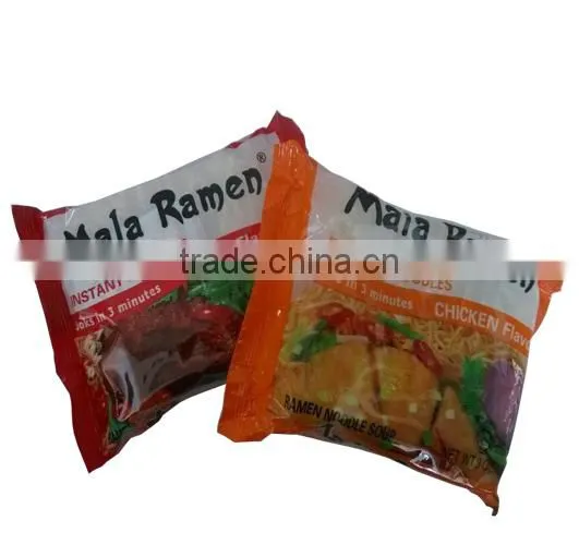 Mala Ramen,halal Noodles photo-2