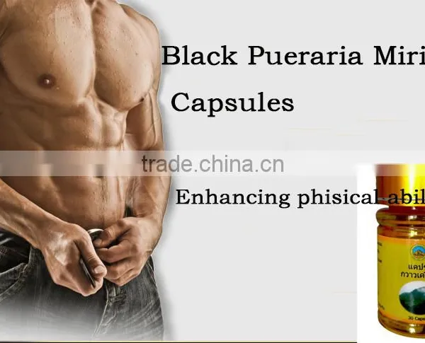 Herbal Food Supplement Lasting 120 Minutes Black Pueraria Mirifica Capsule photo-2