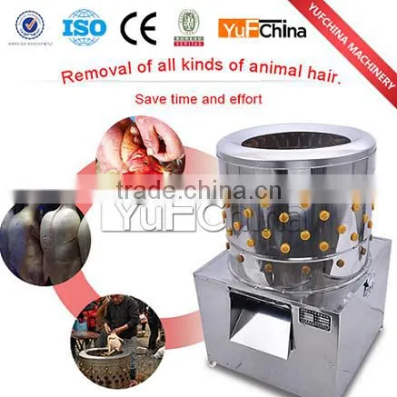 Automatic Chicken Plucker From Kitchen Equipment photo-2
