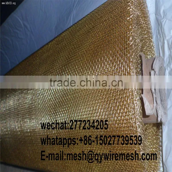 Brass wire mesh/filter screen