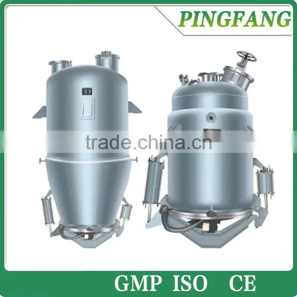 TQ Series Chinese Medicinal Herb Extracting Pot, Extraction Tank for Herb Medicine