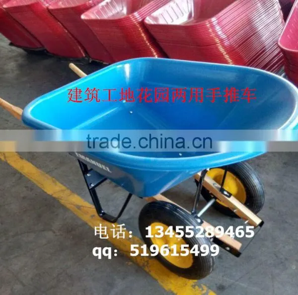 Large Capacity Plastic Tray Wheelbarrow