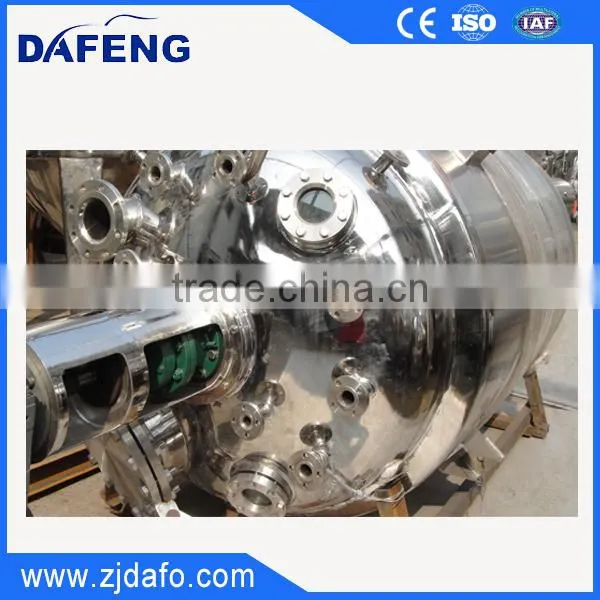 FY5000L Glass Lined Reactor