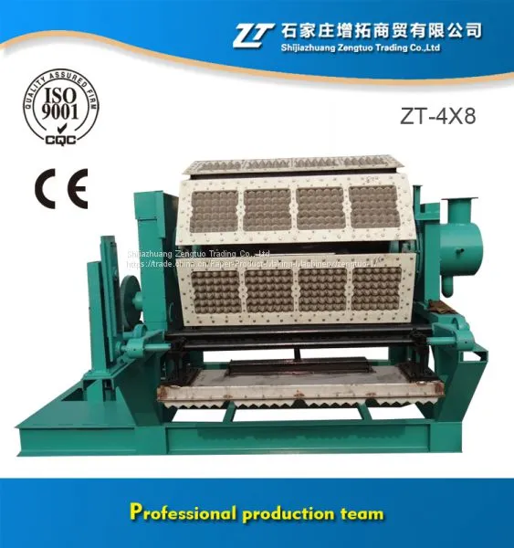 Small Egg Tray Molding Machines Manufacturer photo-3