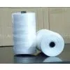 High Quality Nylon/Polyester Fishing Twine photo-2