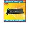 Black Compatible Toner Cartridge MX-312CT/AT For MX-261/M261N/311/M311NPrinter