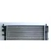 Radiator (YB-038)