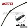 Sell Wiper Blade