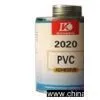 Sell WD2020 PVC Adhesive