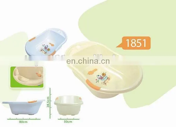 Baby Bath Chair Transparent Bath Tub photo-4
