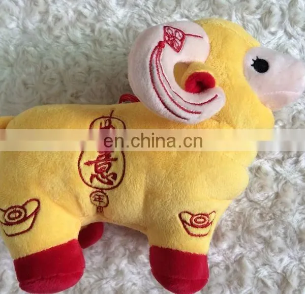 HI EN1/2/3 China Plush Toy Factory Custom Stuffed Sheep Plush Toy for Children photo-5