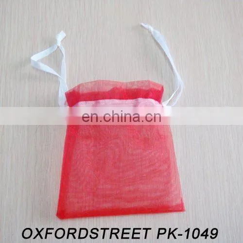 Organza Pouch