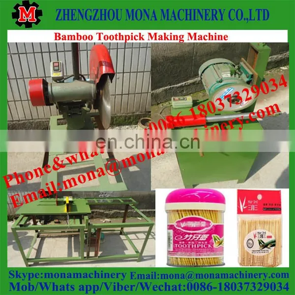 Bamboo Bbq/ Barbecue Stick Making Machine photo-5
