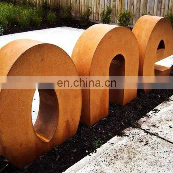 Corten Steel Letter Statue Corten Steel Sculpture photo-6
