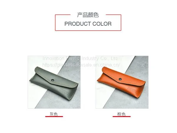 Fashionable and Simple Portable Glasses Case; Creative and Personalized Eyeglasses Case photo-5