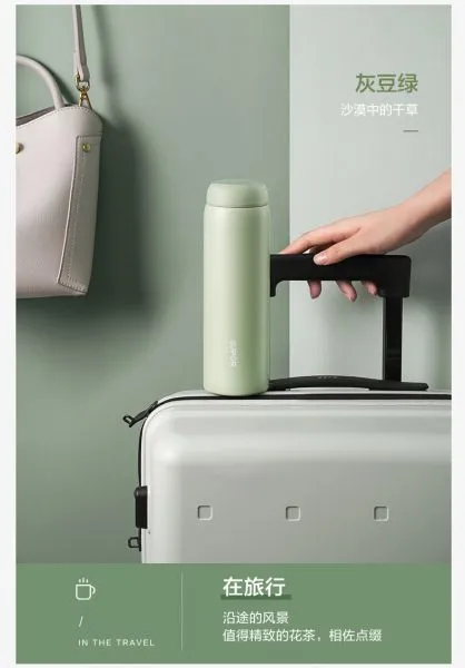 Vacuum Cup photo-3
