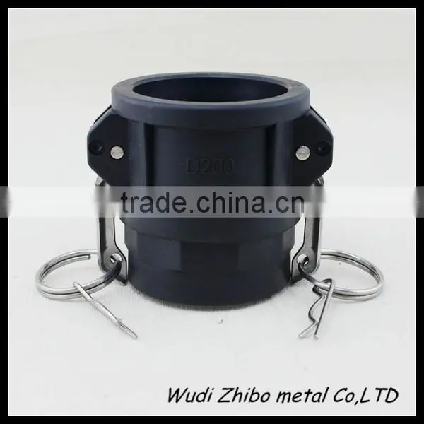 Quality-Assured 0.6MPA Casting D Type Female Camlock Coupling photo-4