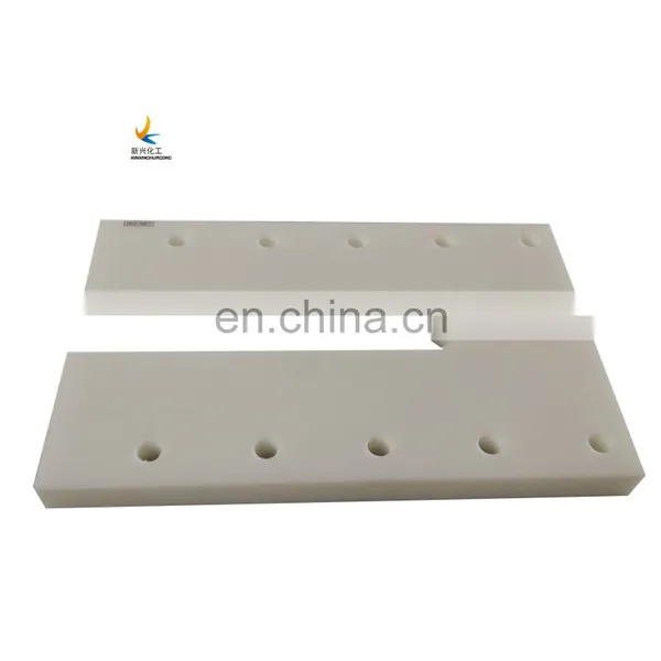 Uhmw Scraper Blade Pulp Uhmwpe Plastic Conveyor Flight Paddle Virgin Ultra High Molecular Weight Drag Conveyor Flights photo-2