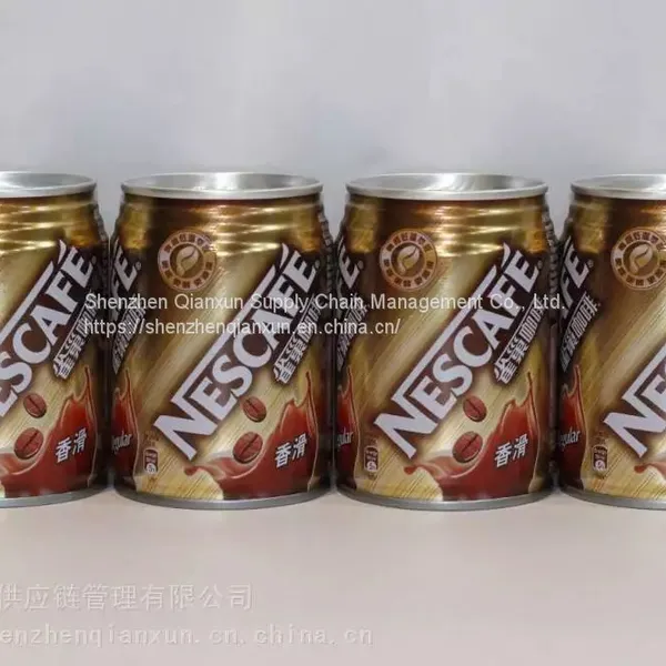 Coffee as Can 330ml 24pcs per Pack