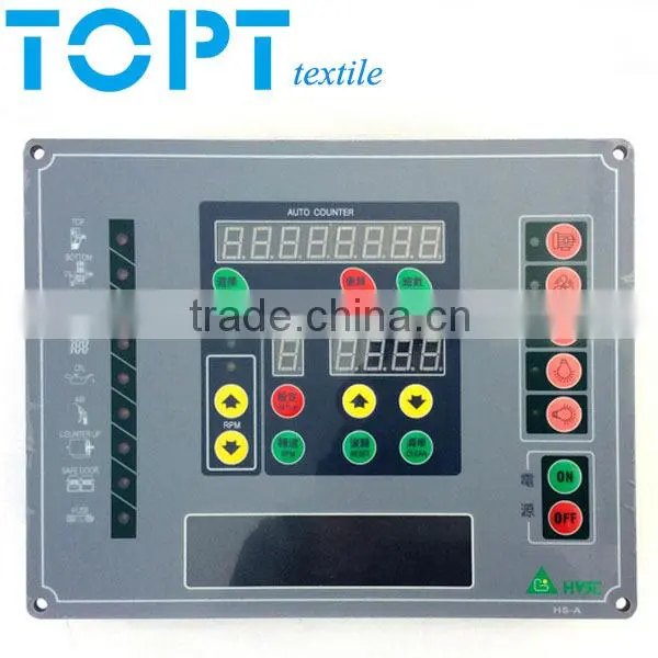 Control Panel for Circular Knitting Machine photo-3