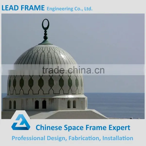 Large Steel Structure Space Frame Mosque Dome Cover photo-5