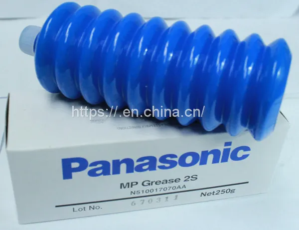 SMT Machine Maintenance Oil Panasonic N510017070AA Grease photo-2
