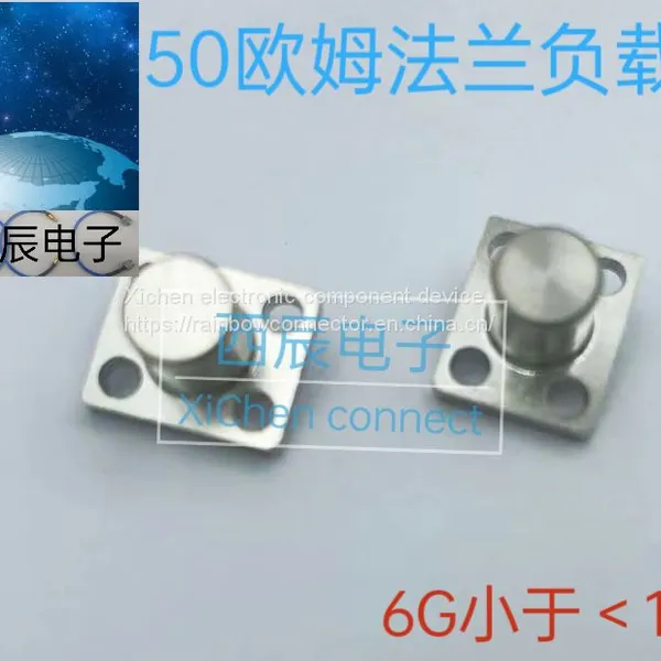 RF Coaxial Connector50Ωflange Load photo-3