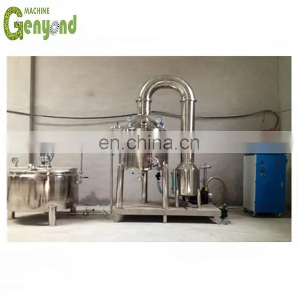 Beekeeping Equipment Honey Processing Machine photo-2
