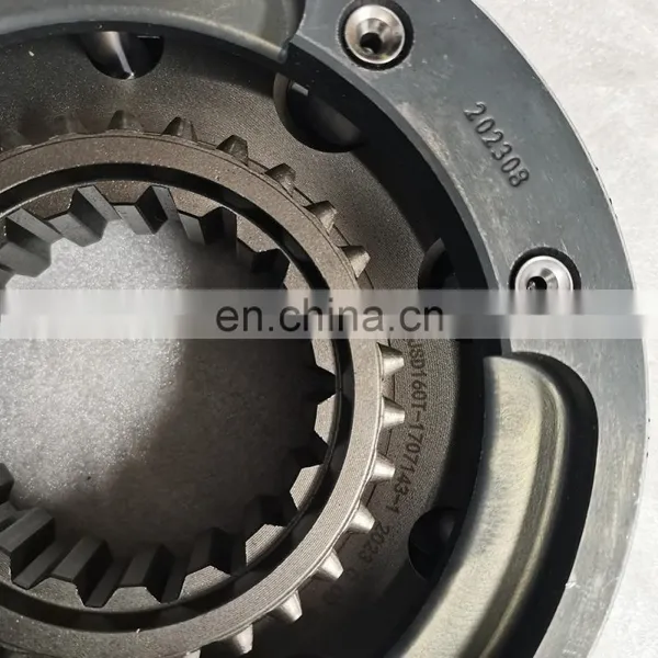 High Quality Original Saxman Dongfeng Fast Transmission Synchronizer Gear 12JSD160T-1707140 12JSD160T-1707143 photo-2