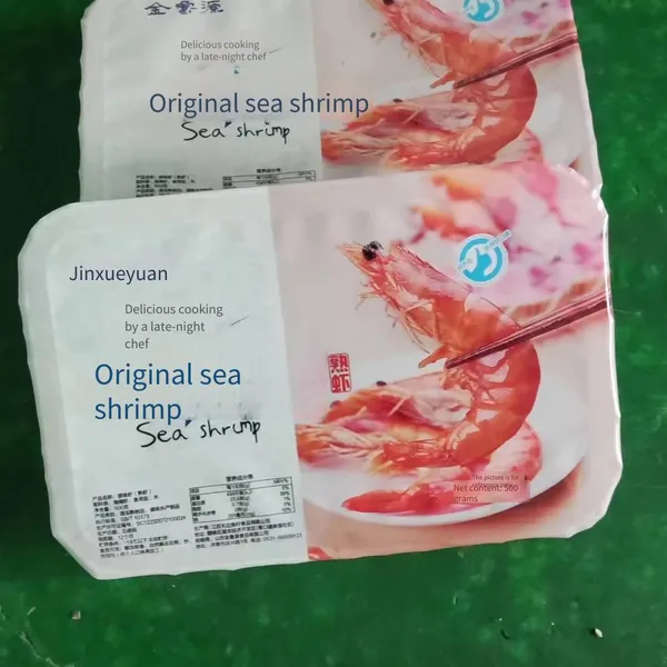 Automatic Box Sealing and Packaging Machine for Saltwater Shrimp, Box-type Vacuum Packaging Machine for Large Shrimps photo-3