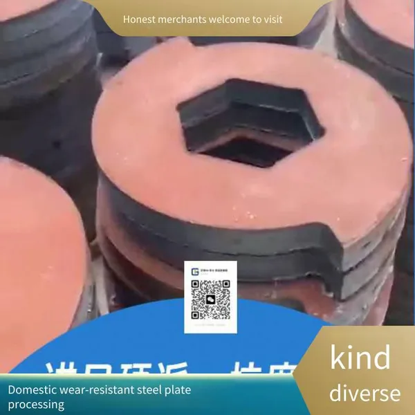5mm Nm500 Wear-resistant Plate, Wear-resistant Steel Plate With High Hardness, Imported and Customizable, Super Wear-resistant photo-5