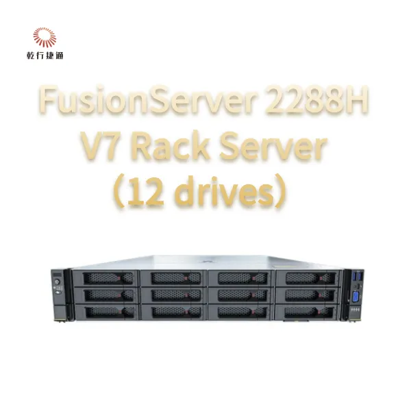 FusionServer 2288H V7 Rack Server（12 Drives）Robust Performance, High Reliability and Security, Efficient Energy Saving photo-3