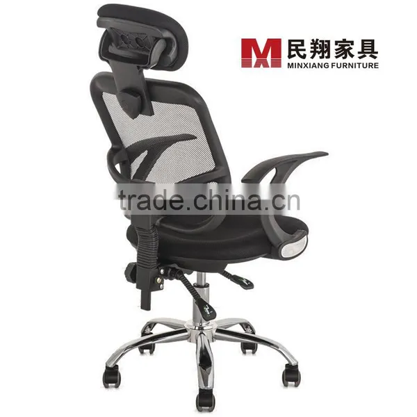 Modern Office Middle Back Computer Swivel Mesh Chair photo-4
