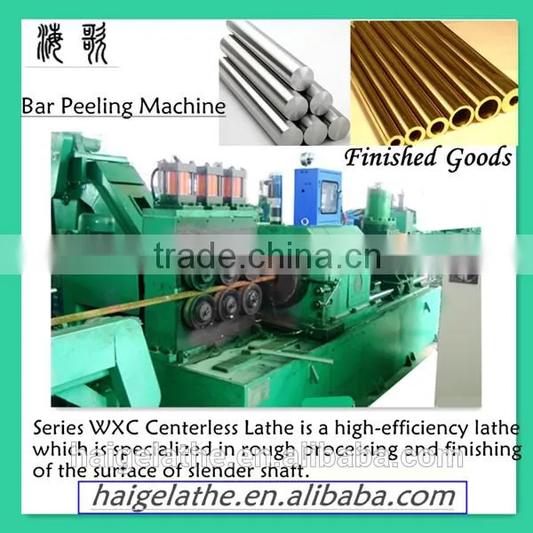 Bar Guiding and Peeling Tools for Round Steel Bars photo-3
